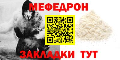 ПСИЛОЦИБИНОВЫЕ ГРИБЫ Янаул