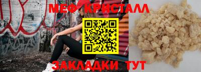 кокаин перу Ярославль