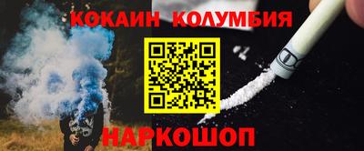 ПСИЛОЦИБИНОВЫЕ ГРИБЫ Янаул