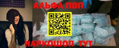 кокаин перу Ярославль