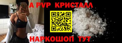 COCAINE Ярцево