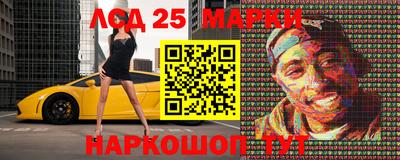 кокаин перу Ярославль