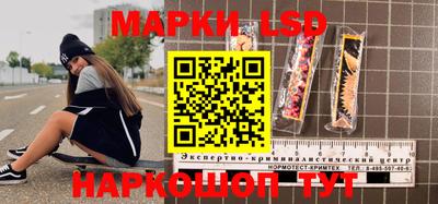 ПСИЛОЦИБИНОВЫЕ ГРИБЫ Янаул