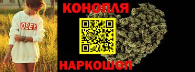 кокаин перу Ярославль