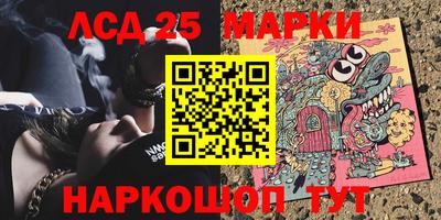 кокаин перу Ярославль