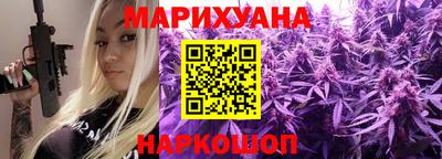 COCAINE Ярцево