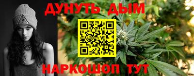 ПСИЛОЦИБИНОВЫЕ ГРИБЫ Янаул