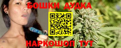 ПСИЛОЦИБИНОВЫЕ ГРИБЫ Янаул