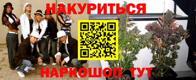 кокаин перу Ярославль