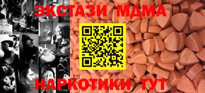 кокаин перу Ярославль