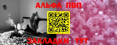 кокаин перу Ярославль