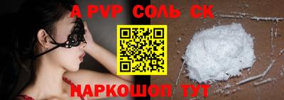 кокаин перу Ярославль