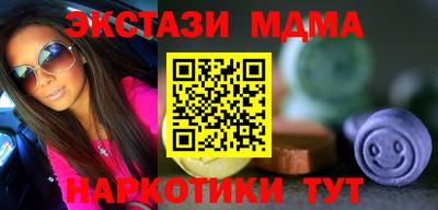ПСИЛОЦИБИНОВЫЕ ГРИБЫ Янаул