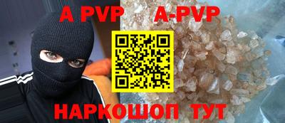 ПСИЛОЦИБИНОВЫЕ ГРИБЫ Янаул