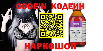 ПСИЛОЦИБИНОВЫЕ ГРИБЫ Янаул