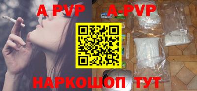 кокаин перу Ярославль