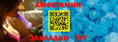 ПСИЛОЦИБИНОВЫЕ ГРИБЫ Янаул