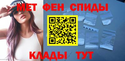 ПСИЛОЦИБИНОВЫЕ ГРИБЫ Янаул