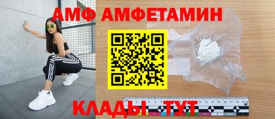 ПСИЛОЦИБИНОВЫЕ ГРИБЫ Янаул