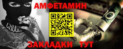ПСИЛОЦИБИНОВЫЕ ГРИБЫ Янаул