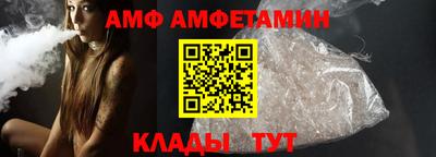 COCAINE Ярцево
