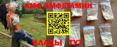 кокаин перу Ярославль