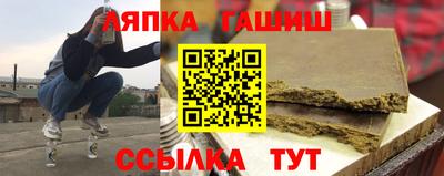 кокаин перу Ярославль