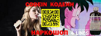 ПСИЛОЦИБИНОВЫЕ ГРИБЫ Янаул