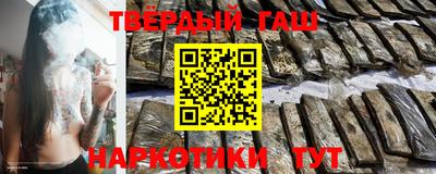 кокаин перу Ярославль