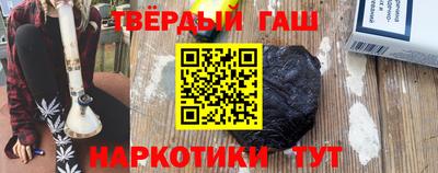 ПСИЛОЦИБИНОВЫЕ ГРИБЫ Янаул