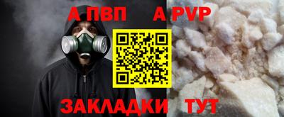 ПСИЛОЦИБИНОВЫЕ ГРИБЫ Янаул