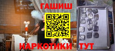 кокаин перу Ярославль