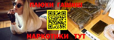 COCAINE Ярцево
