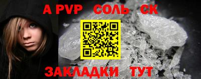 кокаин перу Ярославль