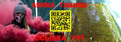 COCAINE Ярцево