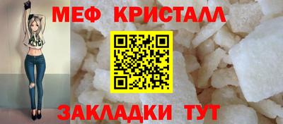 ПСИЛОЦИБИНОВЫЕ ГРИБЫ Янаул