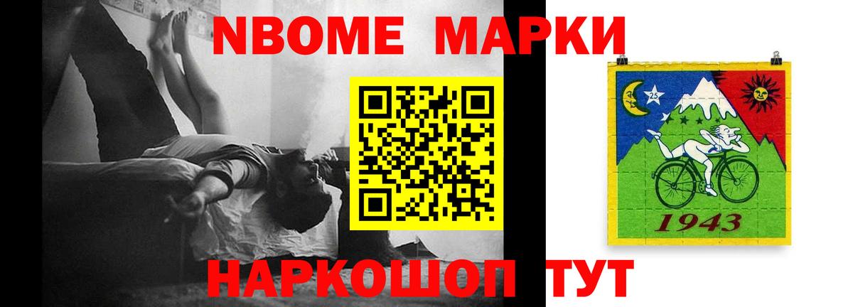 ЛСД экстази кислота  Вход с VPN  Лсд 25 экстази ecstasy  блэк спрут зеркало  Белебей  ЛСД экстази 